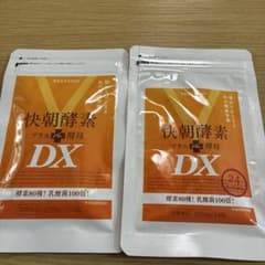 VENTUNO 快朝酵素プラス酵母DX 124粒・24粒セットのサムネイル
