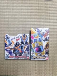仮面ライダービルド ジーニアスフルボトル クローズドラゴンのサムネイル