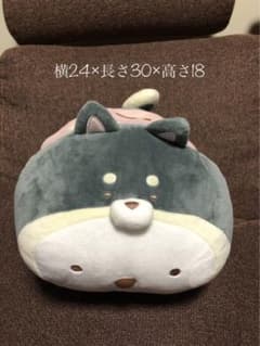 [가격 인하했습니다] 이치 반 쿠지 스미코 쿠라시 ~ 코이 누토 이누 고코 테마 ~