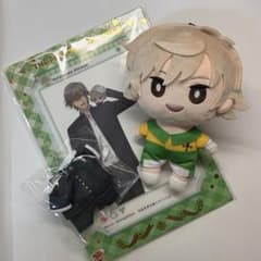白石蔵之介　おきぬい おきがえぬいぐるみのサムネイル