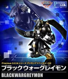 Precious GEM 디지몬 어드벤처 블랙 워 그레이몬