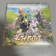 ポケモンカード 強化拡張パック イーブイヒーローズ BOX