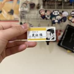 専用出品のサムネイル