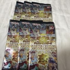 유희왕 QUARTER CENTURY ART COLLECTION 6팩
