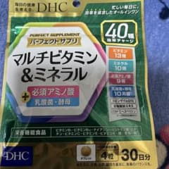 DHC マルチビタミン＆ミネラル 30日分のサムネイル