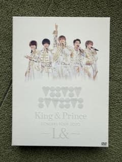 【匿名発送】King & Prince キンプリ2020 L& DVD初回限定盤のサムネイル