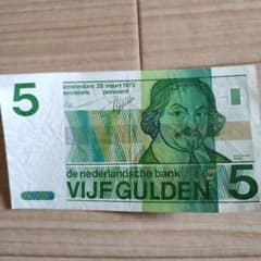 オランダ　5ギルダー紙幣のサムネイル