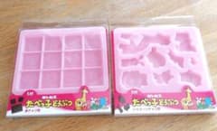 たべっ子どうぶつ　シリコン型　チョコ　グミ　お菓子作り　ハンドメイドのサムネイル