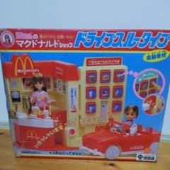 リカちゃん マクドナルドショップ ドライブスルータイプのサムネイル