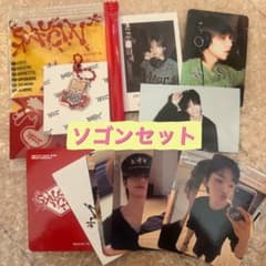 NEXZ SAUCIN' PHOTOPACK ソゴンセット