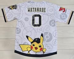 渡部遼人 ポケモンコラボユニフォーム Lサイズ 圧着 ピカチュウ 未着用 渡部遼人 ポケモンコラボユニフォーム Lサイズ 圧着 ピカチュウ 未着用
