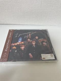 I promiseのサムネイル