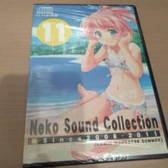 Neko Sound Collection Since 2008-2011 - メルカリ