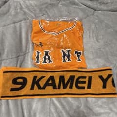 ジャイアンツ ユニフォーム 亀井善行 マフラータオルのサムネイル