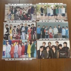 Hey!Say!JUMP 公式会報のサムネイル