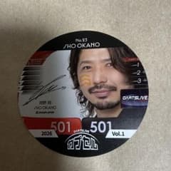 ダーツライブカプセル 岡野翔 - メルカリ