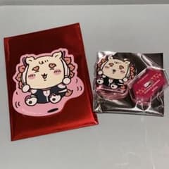 ヒロアカ×ちいかわ シーサー お茶子のサムネイル