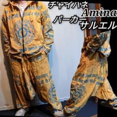 amina ヒンディー パーカー サルエルパンツ セットアップ 星座 上下セット m84491303411_1.jpg?1769957959
