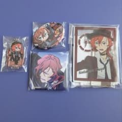 文豪ストレイドッグス 中原中也 グッズ まとめ売り 文豪ストレイドッグス 中原中也 まとめ売り - メルカリ