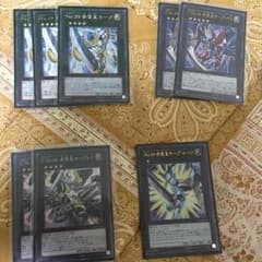 ホープセットのサムネイル