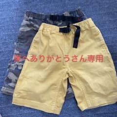 グラミチハーフパンツ　キッズ　120,130サイズ　2枚セットのサムネイル