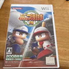 実況パワフルプロ野球 15 - メルカリ