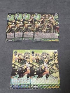 ヴァイス　パズドラ　アレキサンダーデッキのサムネイル