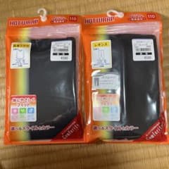 新品未使用 長袖シャツ&レギンス ヒートテック 110セット売りのサムネイル