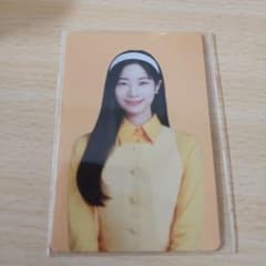 TWICE TEAZEN Kombucha 다현 트레카