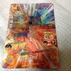 ドラゴンボールヒーローズのサムネイル