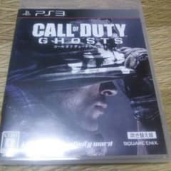 CODゴースト吹き替え版のサムネイル