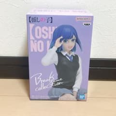 推しの子 Break time collection 黒川あかね フィギュア - メルカリ