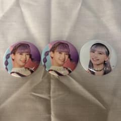 NiziU マユカ 缶バッジ3点セット - メルカリ