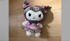 クロミ一番くじのサムネイル