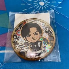 ❁Ayaka❁ 様専用のサムネイル