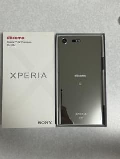 SONY Xperia XZ Premium SO-04J Luminous …のサムネイル