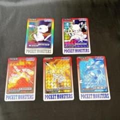 ポケモンカード カードダス まとめ売り - メルカリ