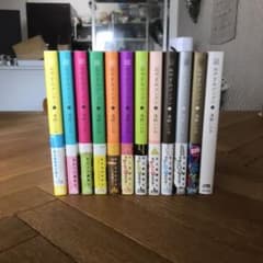 るる　プロフ必読さん専用　おやすみプンプン　全巻　※12巻だけ無しのサムネイル