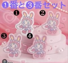 ナルミヤキャラクターズ　 mezzo piano　ベリエ ぷちシリコンポーチ