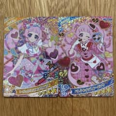 シークレットフレンズバズリウムピンク　バレンタインレターピンクのサムネイル