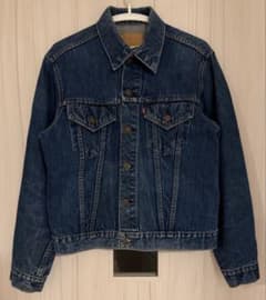 【70s 良品 サイズ42】リーバイス 70505 4th ビンテージ 70s Levi's 70505 4th デニム ビンテージ Gジャン 42 - メルカリ