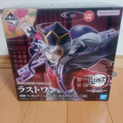 BANDAI NAMCO 이치 반 쿠지 귀멸의 칼날 언니의 원 라스트 원