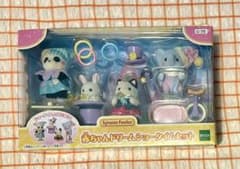 【みこ様専用】シルバニア　赤ちゃんドリームショータイムセットのサムネイル
