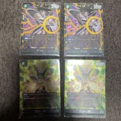 드래곤 볼 카드 / 퓨전 월드 / FS03 / 바닥, 브로리