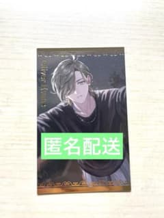 ボイスビジュアルカード　オリバー・エバンスのサムネイル