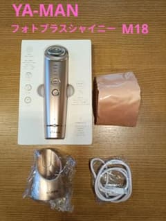 YA-MAN ヤーマン フォトプラスシャイニーM18 - メルカリ