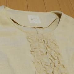 ♡grove♡グローブ♡ノーカラージャケット♡フリル♡♡のサムネイル