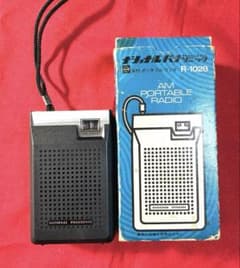 m84495885778_1.jpg?1738405621