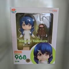 ねんどろいど968　食戟のソーマ 餐ノ皿 　田所恵 ねんどろいど 968 食戟のソーマ 田所恵 - メルカリ