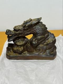 備前焼 元彰作 龍 置物 共箱・栞付き 陶印あり 縁起物 辰 干支 備前焼 元彰作 龍 置物 共箱・栞付き 陶印あり 縁起物 辰 干支 - メルカリ